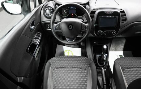 Renault Kaptur I рестайлинг, 2017 год, 1 475 000 рублей, 12 фотография