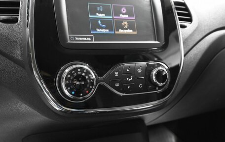 Renault Kaptur I рестайлинг, 2017 год, 1 475 000 рублей, 17 фотография