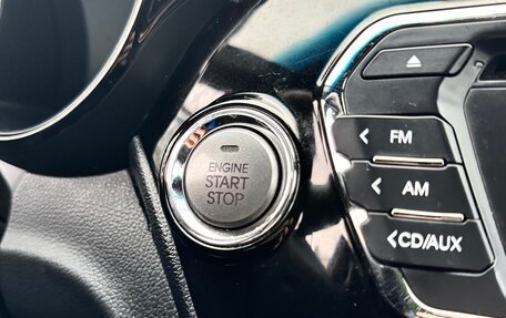 KIA Rio III рестайлинг, 2013 год, 980 000 рублей, 13 фотография