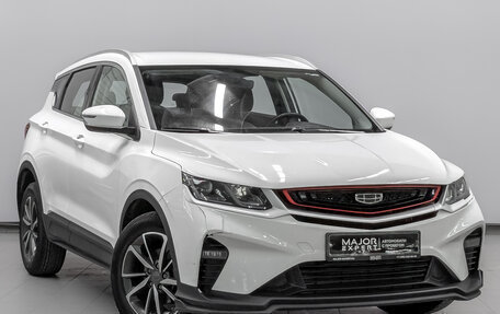 Geely Coolray I, 2023 год, 1 450 000 рублей, 3 фотография