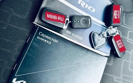 KIA Rio III рестайлинг, 2013 год, 980 000 рублей, 16 фотография