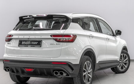 Geely Coolray I, 2023 год, 1 450 000 рублей, 5 фотография