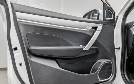 Geely Coolray I, 2023 год, 1 450 000 рублей, 20 фотография