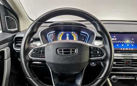 Geely Coolray I, 2023 год, 1 450 000 рублей, 22 фотография