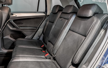 Volkswagen Tiguan II, 2017 год, 2 250 000 рублей, 12 фотография