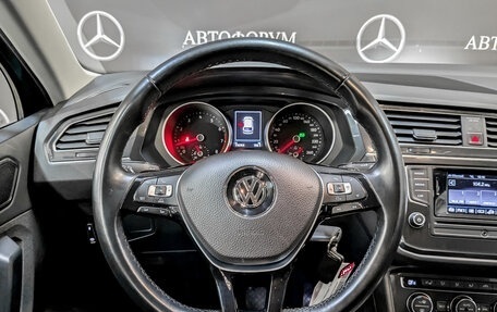 Volkswagen Tiguan II, 2017 год, 2 250 000 рублей, 21 фотография