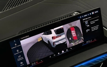 BMW X3, 2024 год, 9 990 000 рублей, 20 фотография