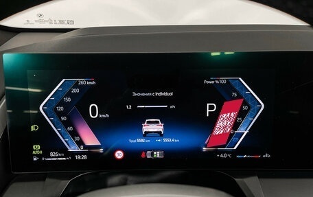 BMW X3, 2024 год, 9 990 000 рублей, 13 фотография