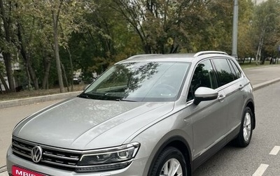 Volkswagen Tiguan II, 2020 год, 2 200 000 рублей, 1 фотография