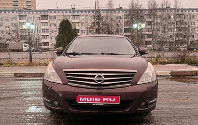 Nissan Teana, 2010 год, 890 000 рублей, 1 фотография