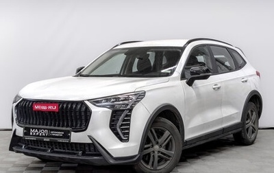 Haval Jolion, 2024 год, 1 495 000 рублей, 1 фотография