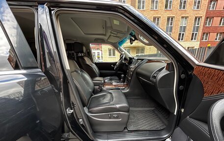 Nissan Patrol, 2015 год, 3 800 000 рублей, 14 фотография