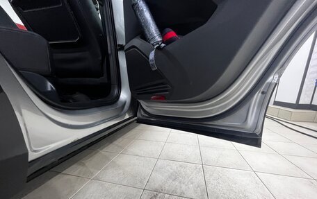 Volkswagen Tiguan II, 2020 год, 2 200 000 рублей, 27 фотография