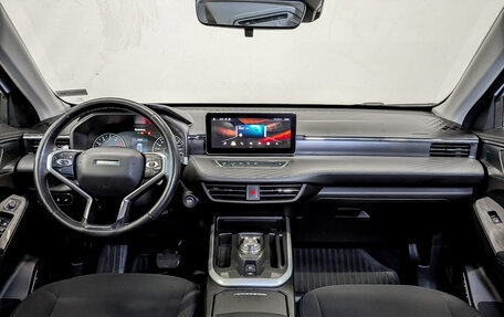 Haval Jolion, 2024 год, 1 495 000 рублей, 14 фотография