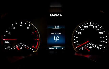 Haval Jolion, 2024 год, 1 495 000 рублей, 13 фотография