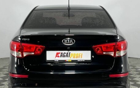 KIA Rio III рестайлинг, 2016 год, 1 225 000 рублей, 5 фотография