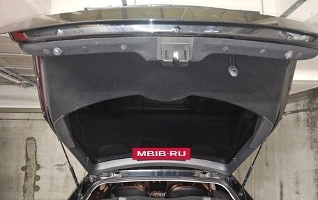 Skoda Octavia, 2016 год, 1 490 000 рублей, 19 фотография