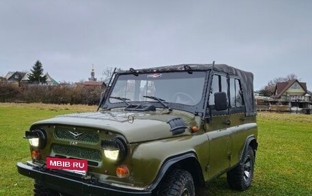 ЛуАЗ 3151, 1992 год, 450 000 рублей, 1 фотография