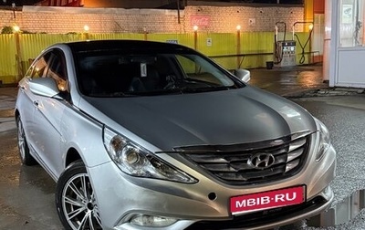 Hyundai Sonata VI, 2011 год, 980 000 рублей, 1 фотография