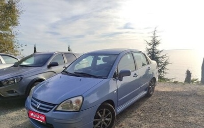 Suzuki Liana, 2006 год, 330 000 рублей, 1 фотография