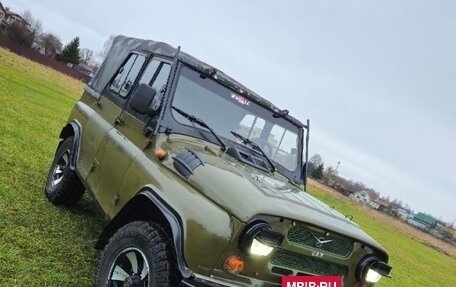 ЛуАЗ 3151, 1992 год, 450 000 рублей, 2 фотография