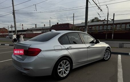BMW 3 серия, 2017 год, 2 700 000 рублей, 5 фотография