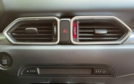 Mazda CX-5 II, 2018 год, 1 700 000 рублей, 9 фотография