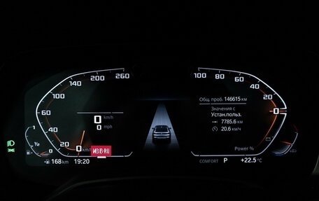 BMW X6, 2020 год, 7 600 000 рублей, 12 фотография