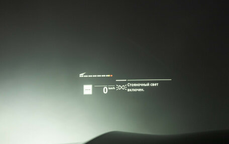 BMW X6, 2020 год, 7 600 000 рублей, 30 фотография