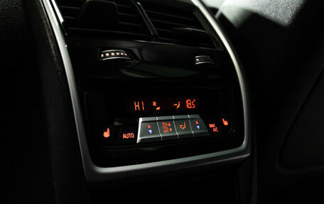 BMW X6, 2020 год, 7 600 000 рублей, 34 фотография