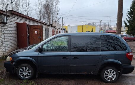 Dodge Caravan IV, 2001 год, 299 999 рублей, 1 фотография