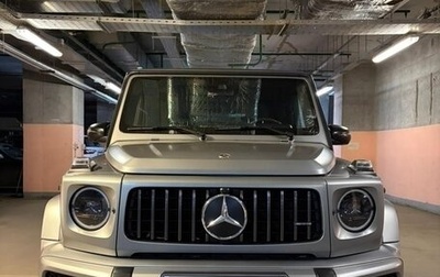Mercedes-Benz G-Класс AMG, 2020 год, 17 900 000 рублей, 1 фотография