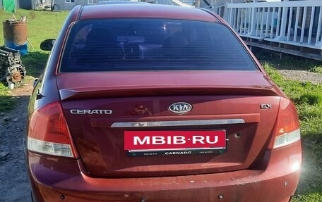 KIA Cerato I, 2007 год, 480 000 рублей, 2 фотография