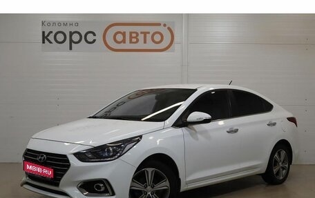 Hyundai Solaris II рестайлинг, 2019 год, 1 399 000 рублей, 1 фотография