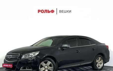 Chevrolet Malibu VIII, 2012 год, 1 197 000 рублей, 1 фотография