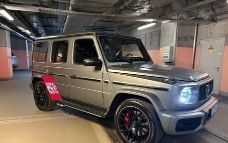 Mercedes-Benz G-Класс AMG, 2020 год, 17 900 000 рублей, 3 фотография