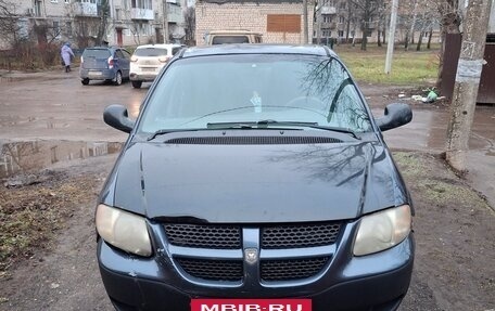 Dodge Caravan IV, 2001 год, 299 999 рублей, 2 фотография