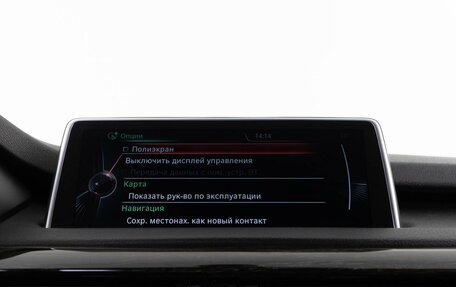 BMW X5, 2014 год, 3 298 077 рублей, 21 фотография