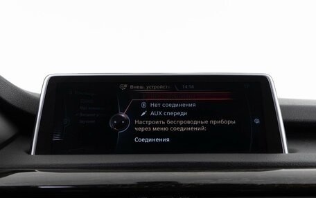 BMW X5, 2014 год, 3 298 077 рублей, 19 фотография