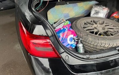 Toyota Camry, 2006 год, 1 300 000 рублей, 1 фотография