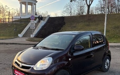 Toyota Passo III, 2016 год, 950 000 рублей, 1 фотография