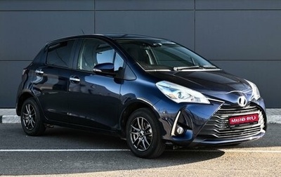 Toyota Vitz, 2019 год, 1 269 000 рублей, 1 фотография