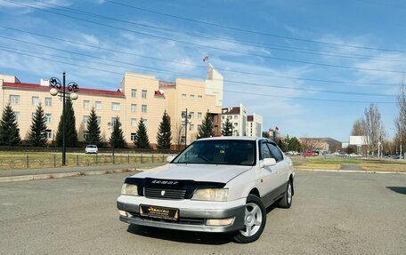 Toyota Camry, 1987 год, 449 999 рублей, 1 фотография