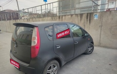 Mitsubishi Colt VI рестайлинг, 2009 год, 570 000 рублей, 1 фотография