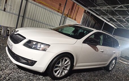 Skoda Octavia, 2013 год, 1 625 000 рублей, 2 фотография