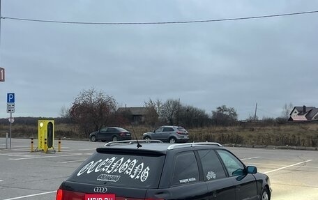 Audi 100, 1992 год, 570 000 рублей, 7 фотография