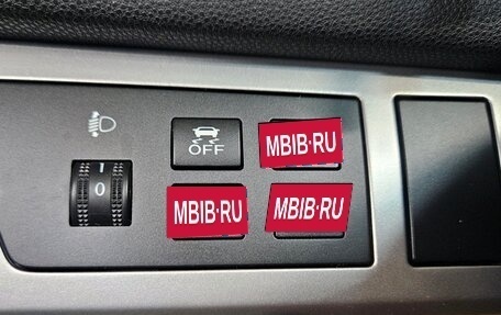 Mazda 3, 2012 год, 1 065 000 рублей, 16 фотография