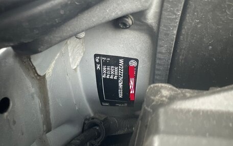 Volkswagen Transporter T6 рестайлинг, 2021 год, 3 799 000 рублей, 29 фотография