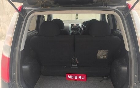 Mitsubishi Colt VI рестайлинг, 2009 год, 570 000 рублей, 17 фотография