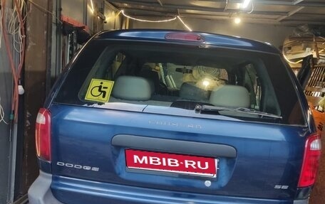 Dodge Caravan IV, 2003 год, 440 000 рублей, 7 фотография